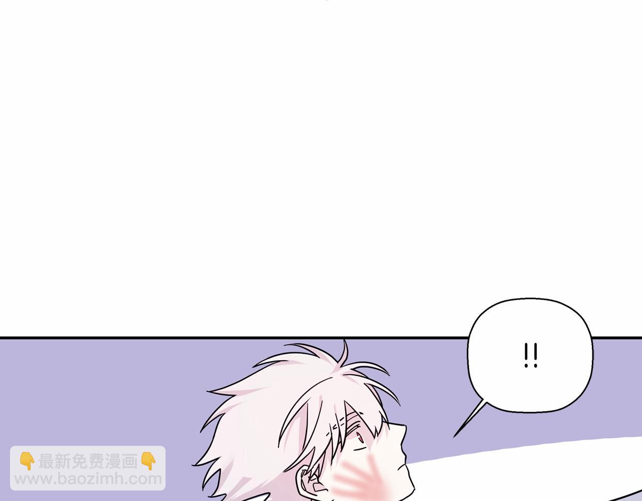 第8话 神的名字(1/5)-第9话