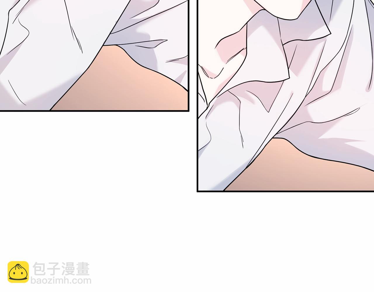 第8话 神的名字(1/5)-第9话