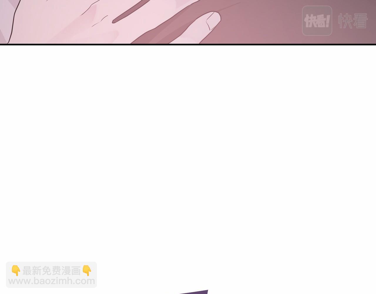 第8话 神的名字(1/5)-第9话