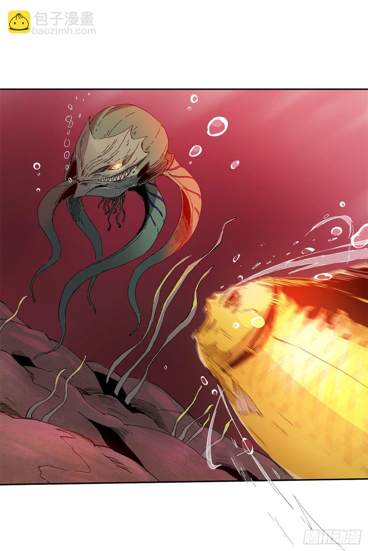 永恆國度 - 018 - 6