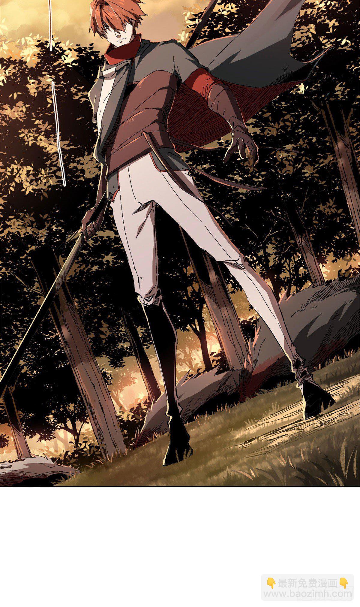 永恆國度 - 020 - 2