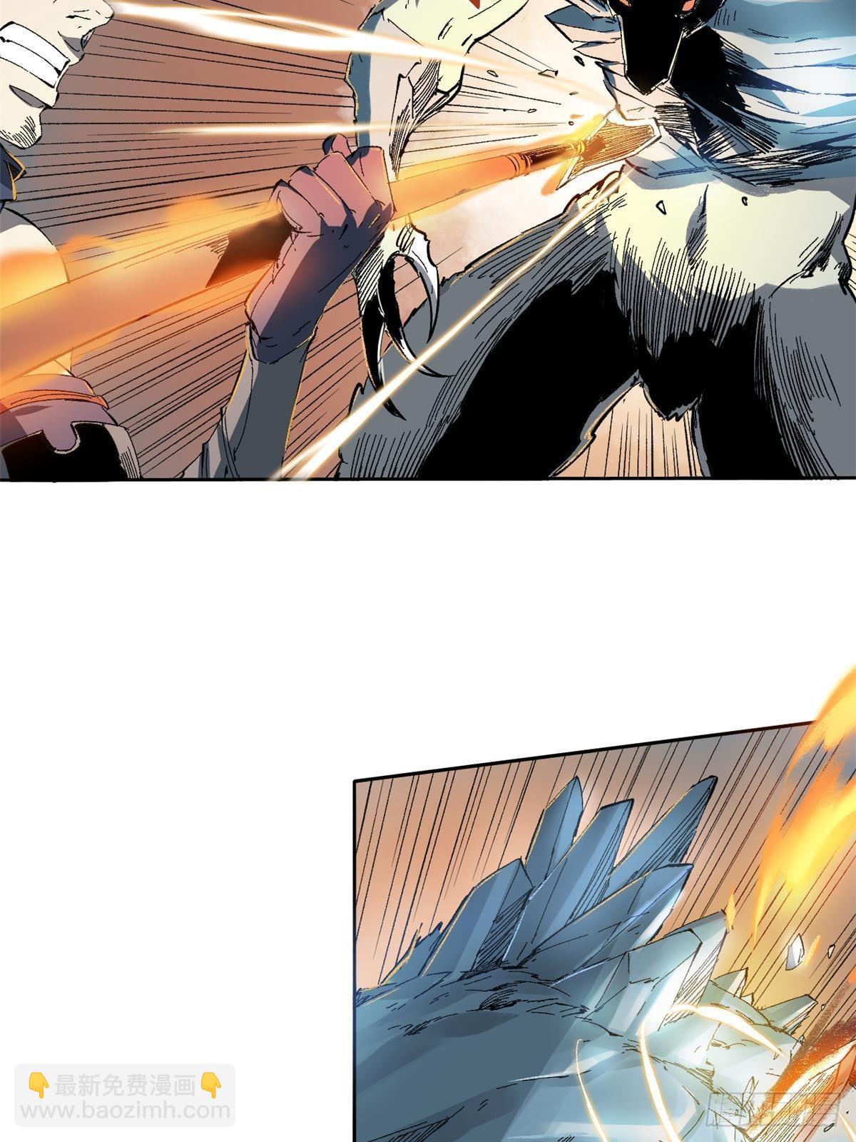 永恆國度 - 036 冰霜豺狼！(1/2) - 6