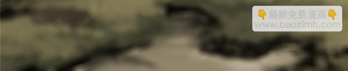 永恆國度 - 040 炸營(1/2) - 8