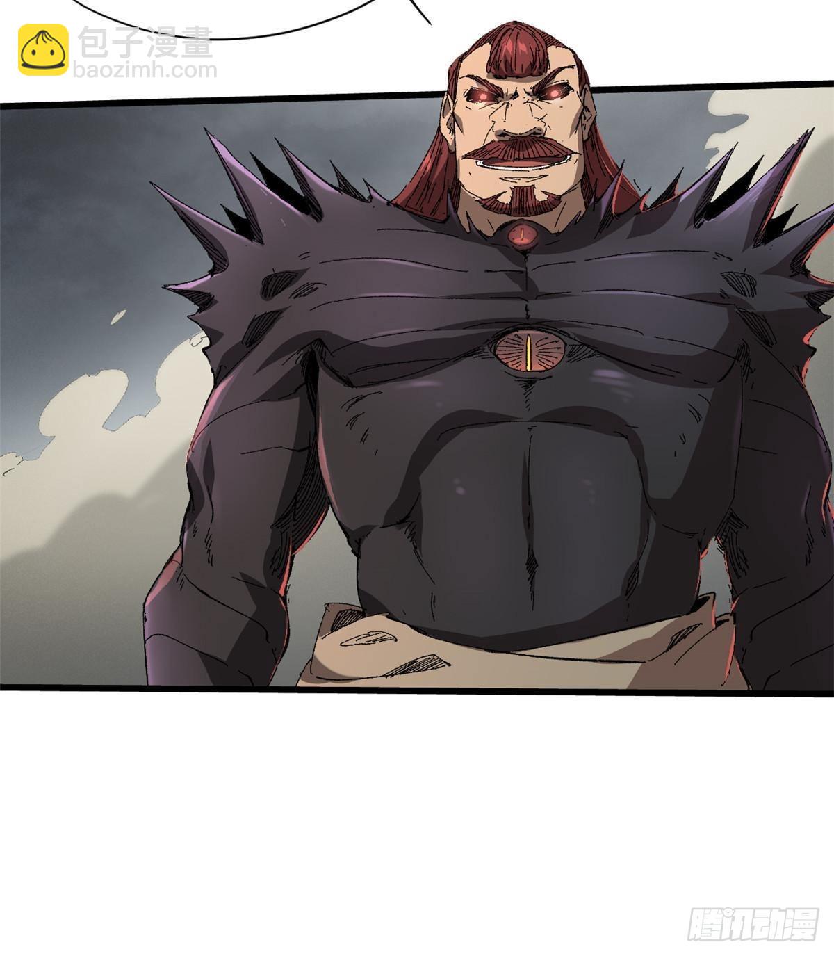 永恆國度 - 042 勢均力敵？(1/2) - 6