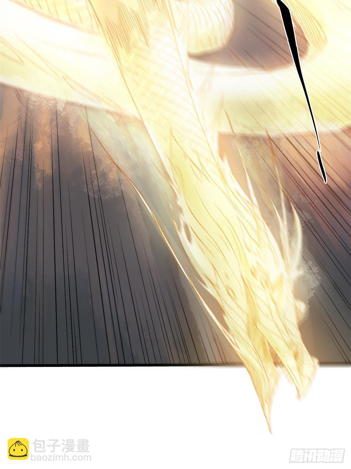 永恆國度 - 042 勢均力敵？(2/2) - 6