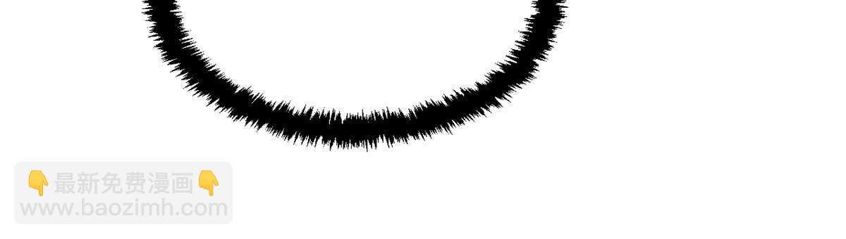 永恆國度 - 048 魯班出山(1/2) - 7