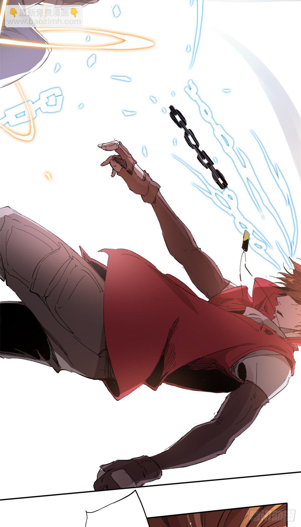 永恆國度 - 005(2/2) - 2