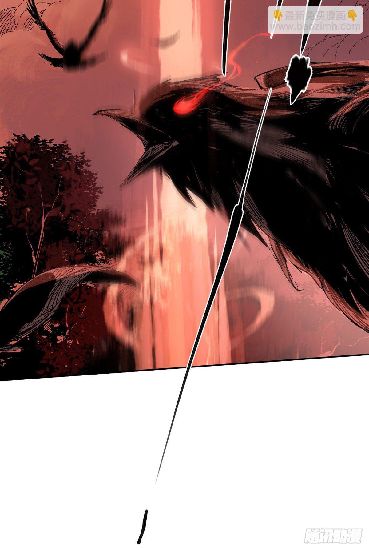 永恆國度 - 005(2/2) - 4