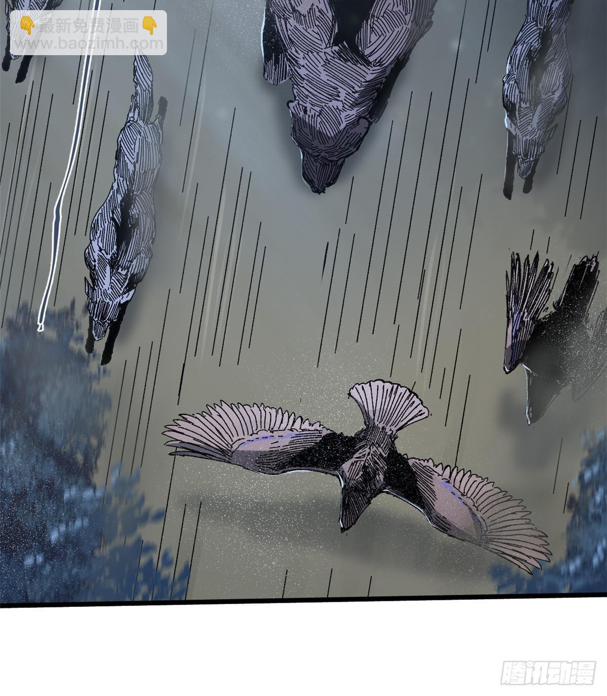 永恆國度 - 050 亡靈大軍(1/2) - 6