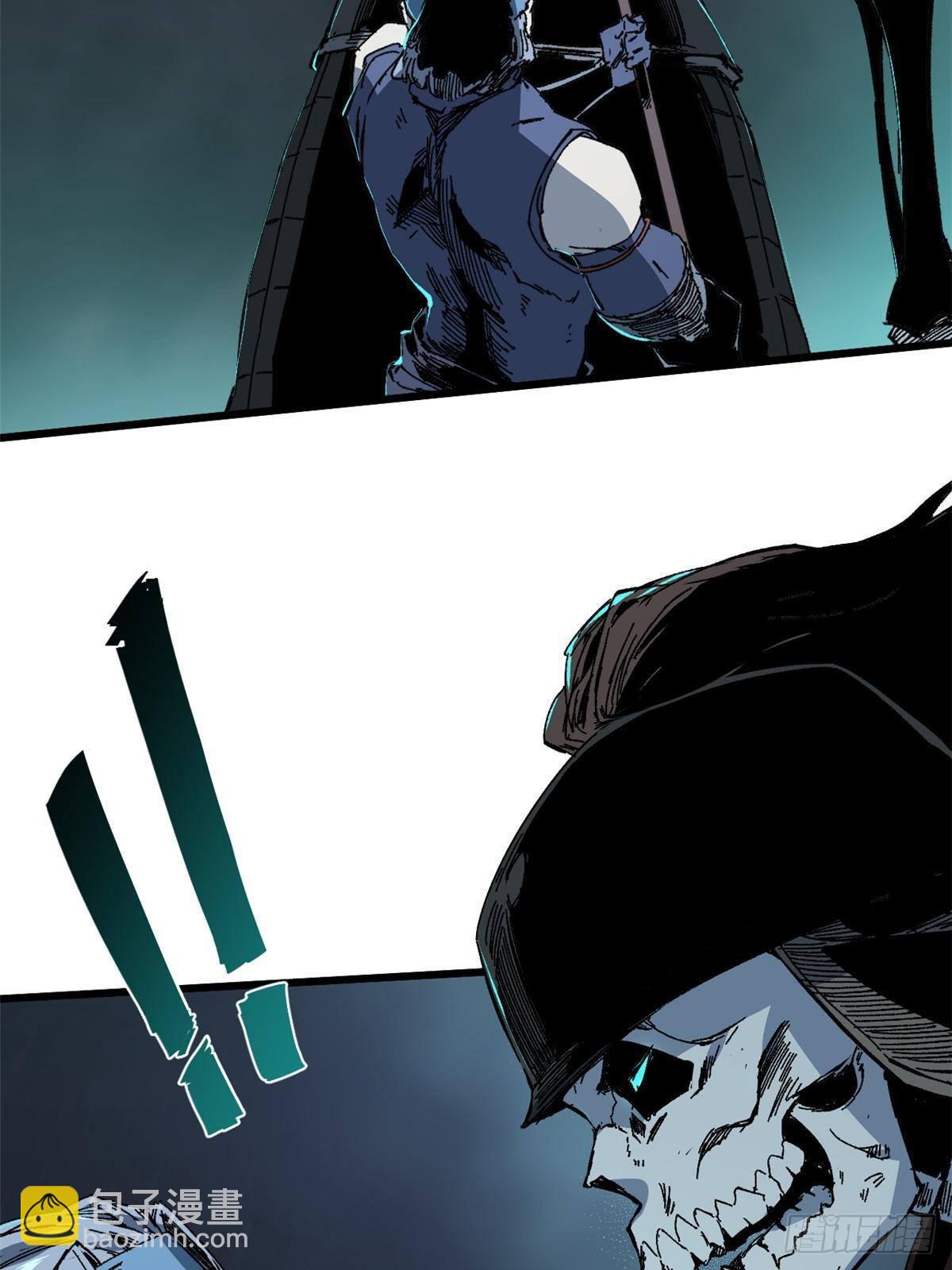 永恆國度 - 050 亡靈大軍(1/2) - 6