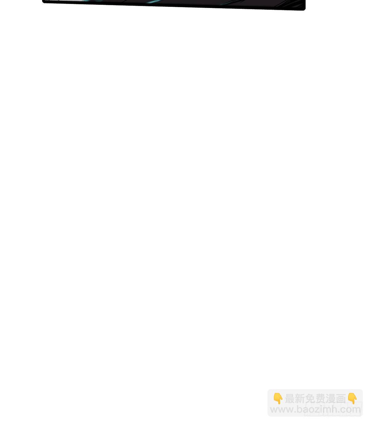 永恆國度 - 050 亡靈大軍(1/2) - 1