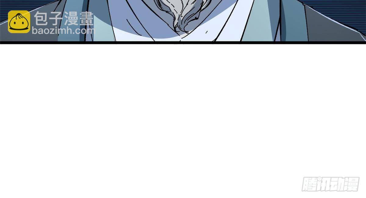 永恆國度 - 050 亡靈大軍(1/2) - 5