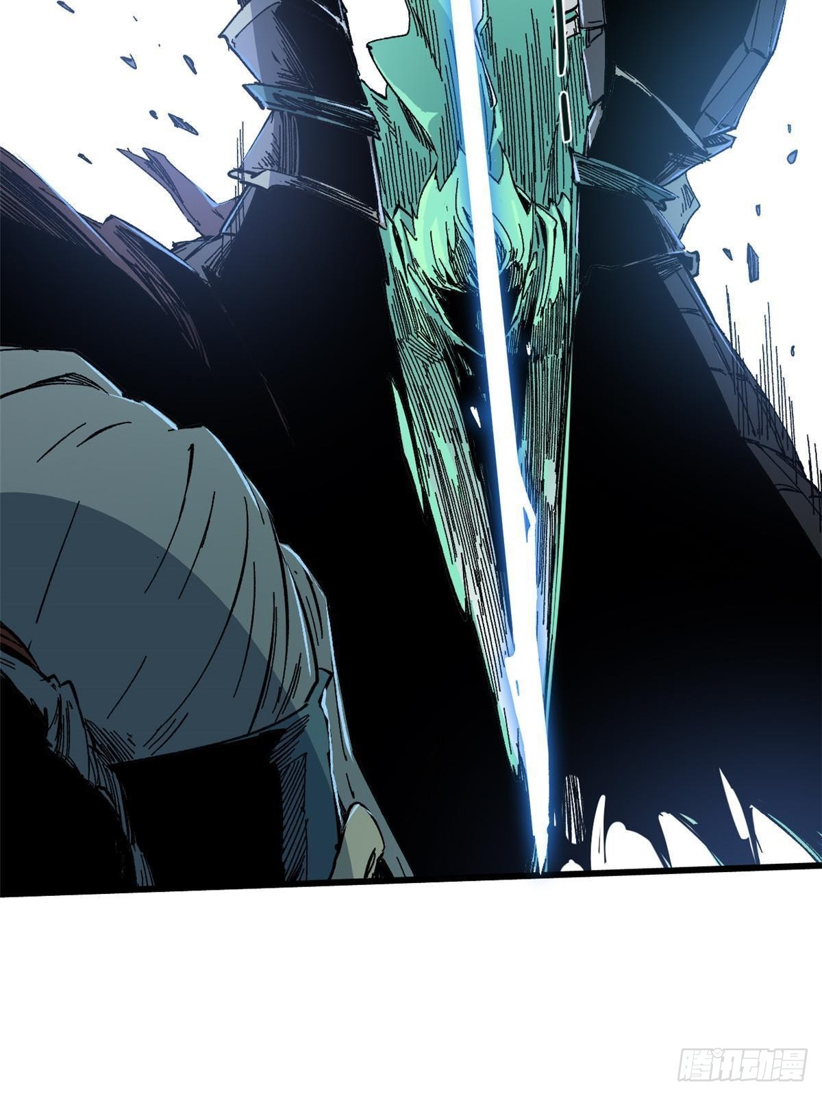 永恆國度 - 050 亡靈大軍(2/2) - 1