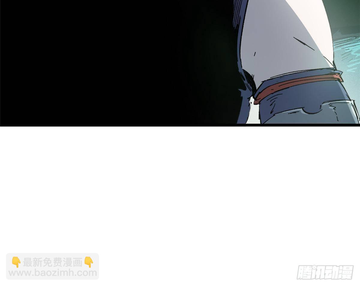 永恆國度 - 050 亡靈大軍(2/2) - 1