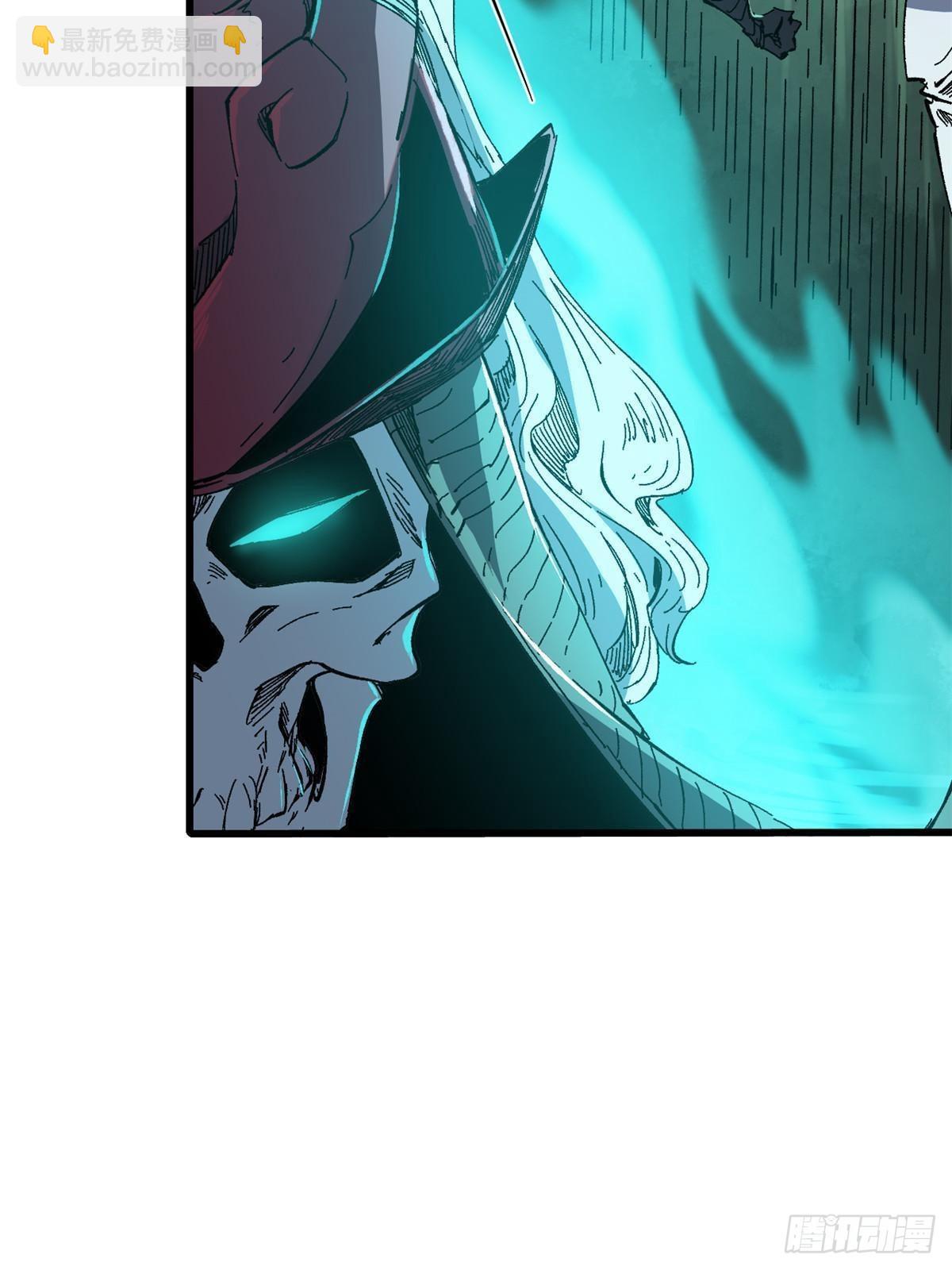 永恆國度 - 051 逆轉於絕境之間(1/2) - 7