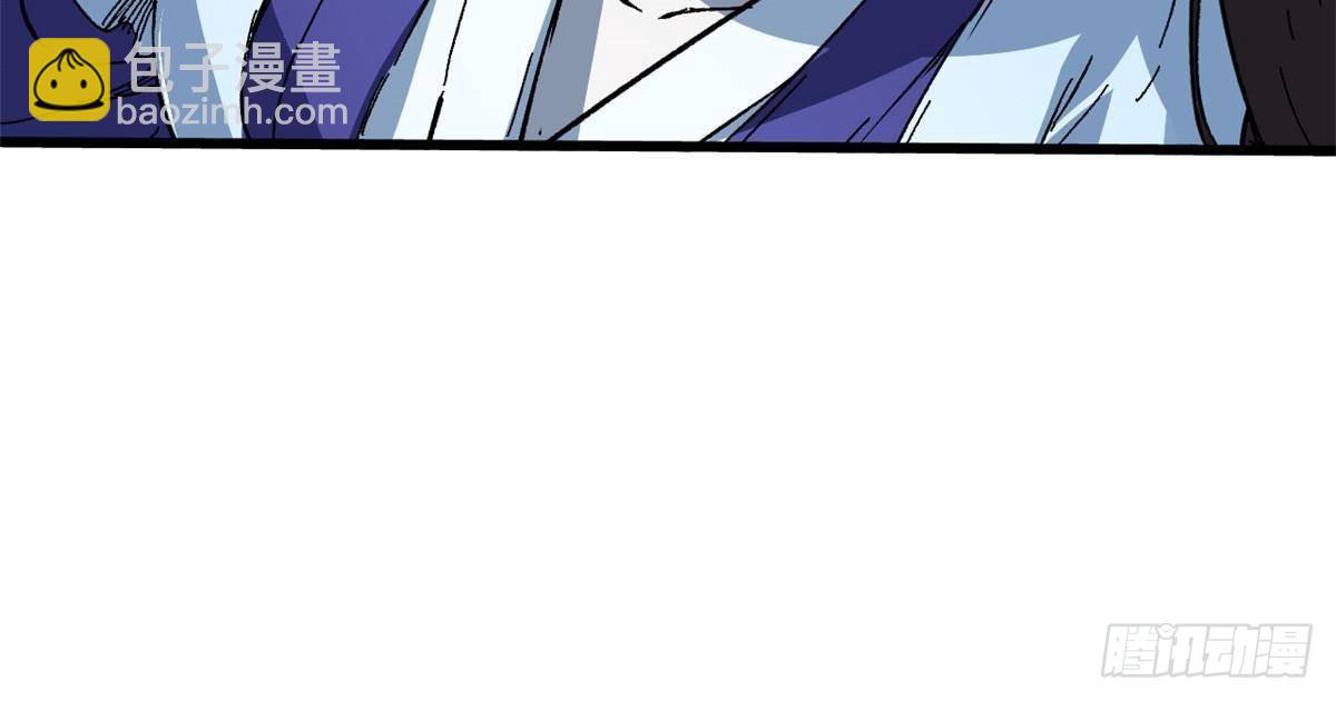 永恆國度 - 051 逆轉於絕境之間(2/2) - 1