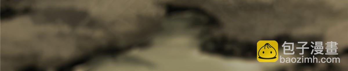 永恆國度 - 057 天下第一武道會(1/2) - 2