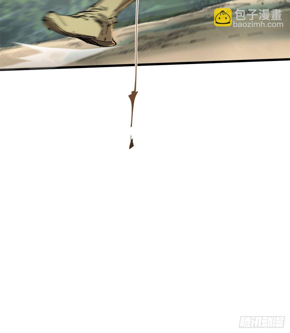 永恆國度 - 057 天下第一武道會(1/2) - 3