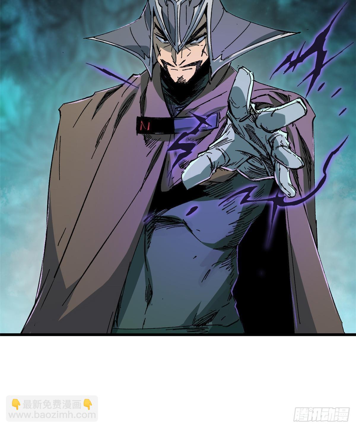 永恆國度 - 059 綠皇叛逃 - 1