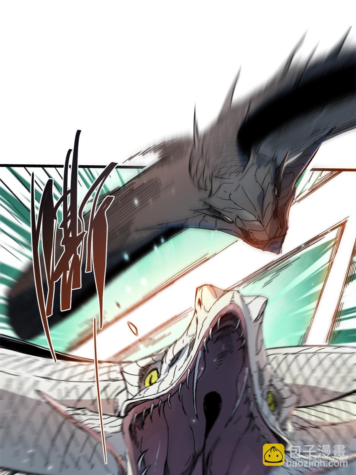 永恆國度 - 059 綠皇叛逃 - 3