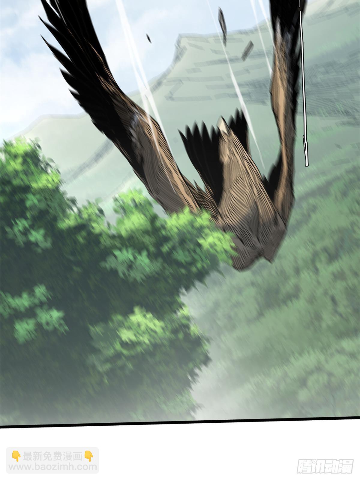 永恆國度 - 061 主僕同心(1/2) - 2