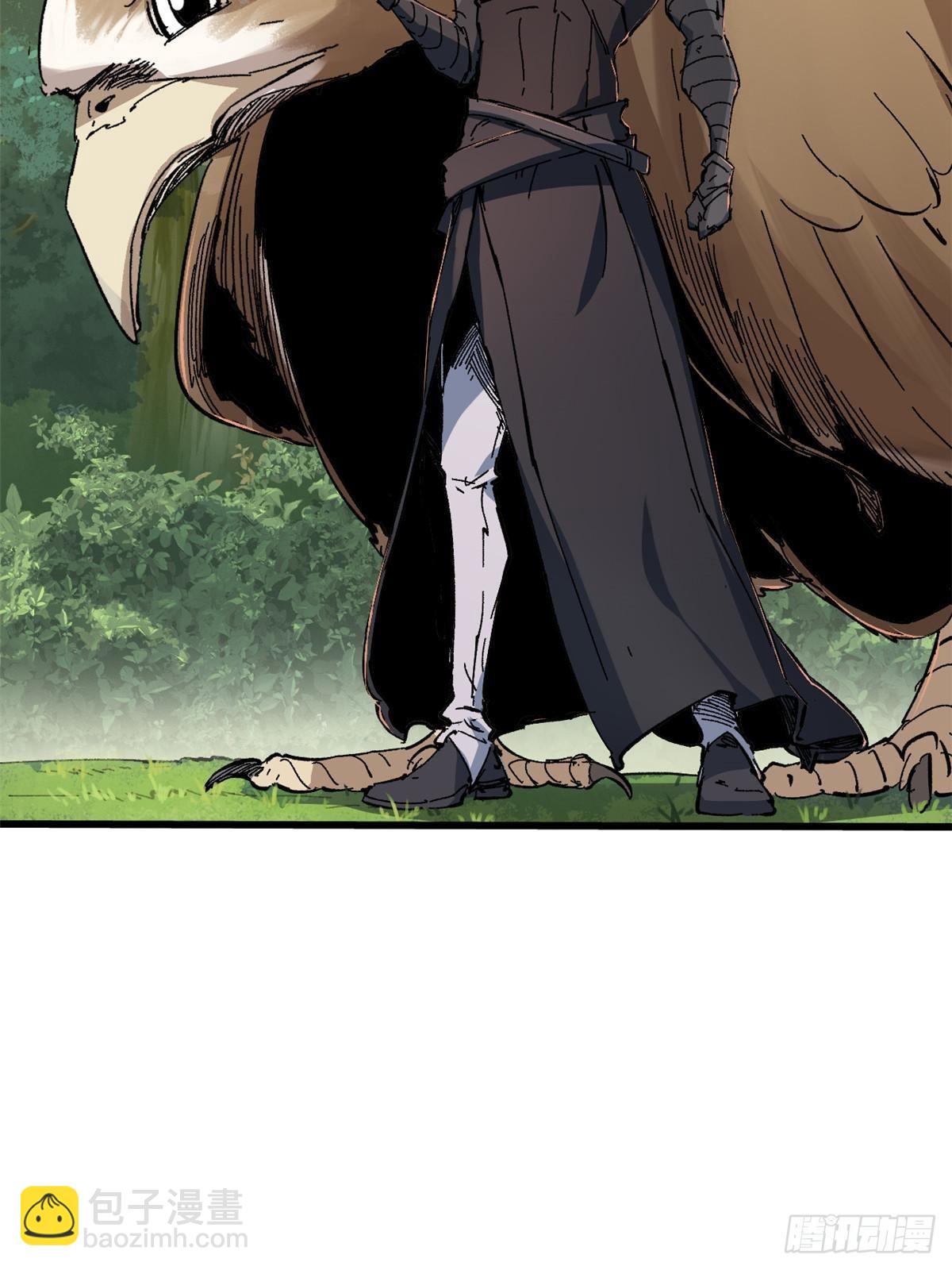 永恆國度 - 061 主僕同心(1/2) - 2