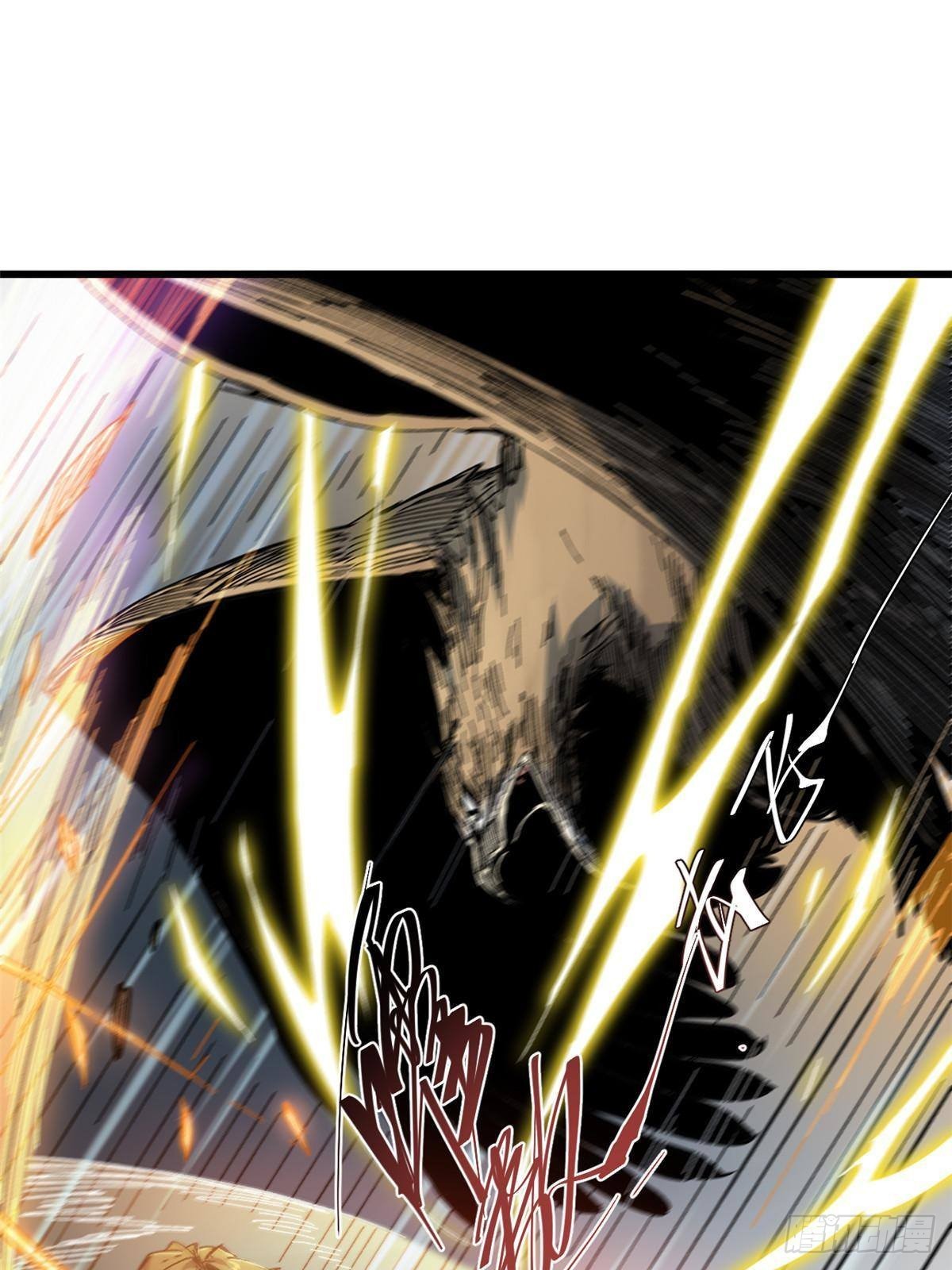 永恆國度 - 061 主僕同心(1/2) - 6