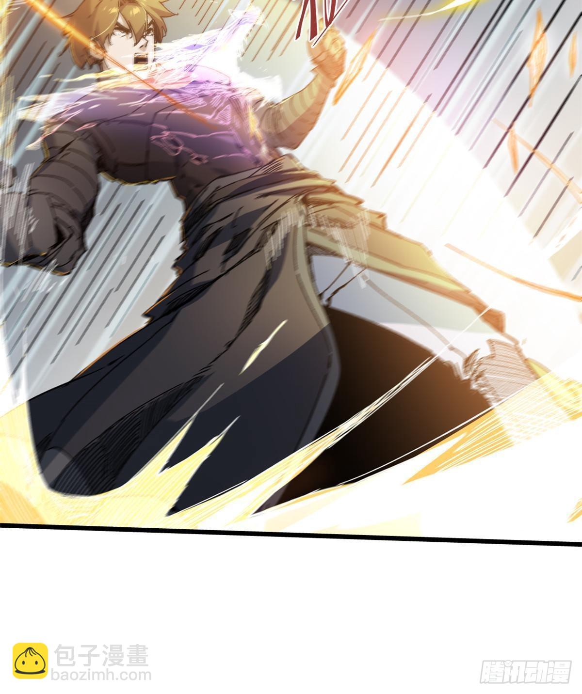 永恆國度 - 061 主僕同心(1/2) - 7