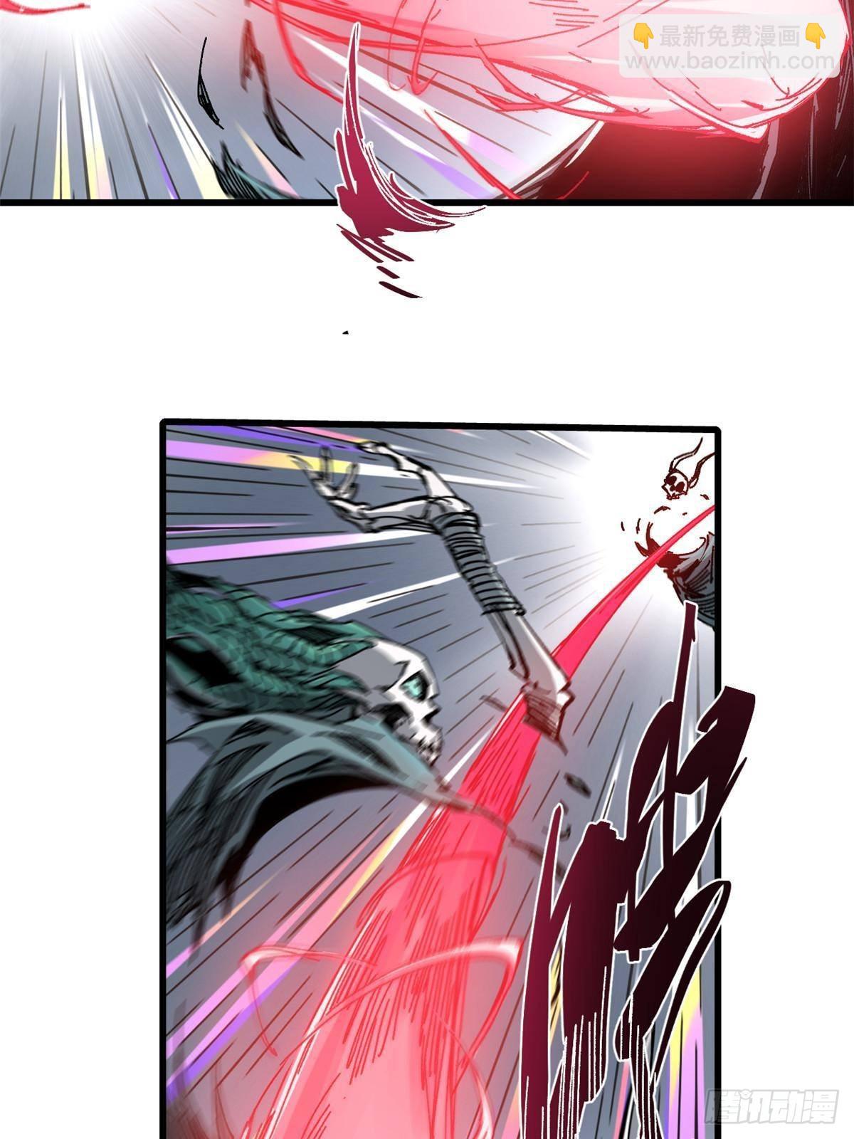 永恆國度 - 063 禍不單行(1/2) - 3