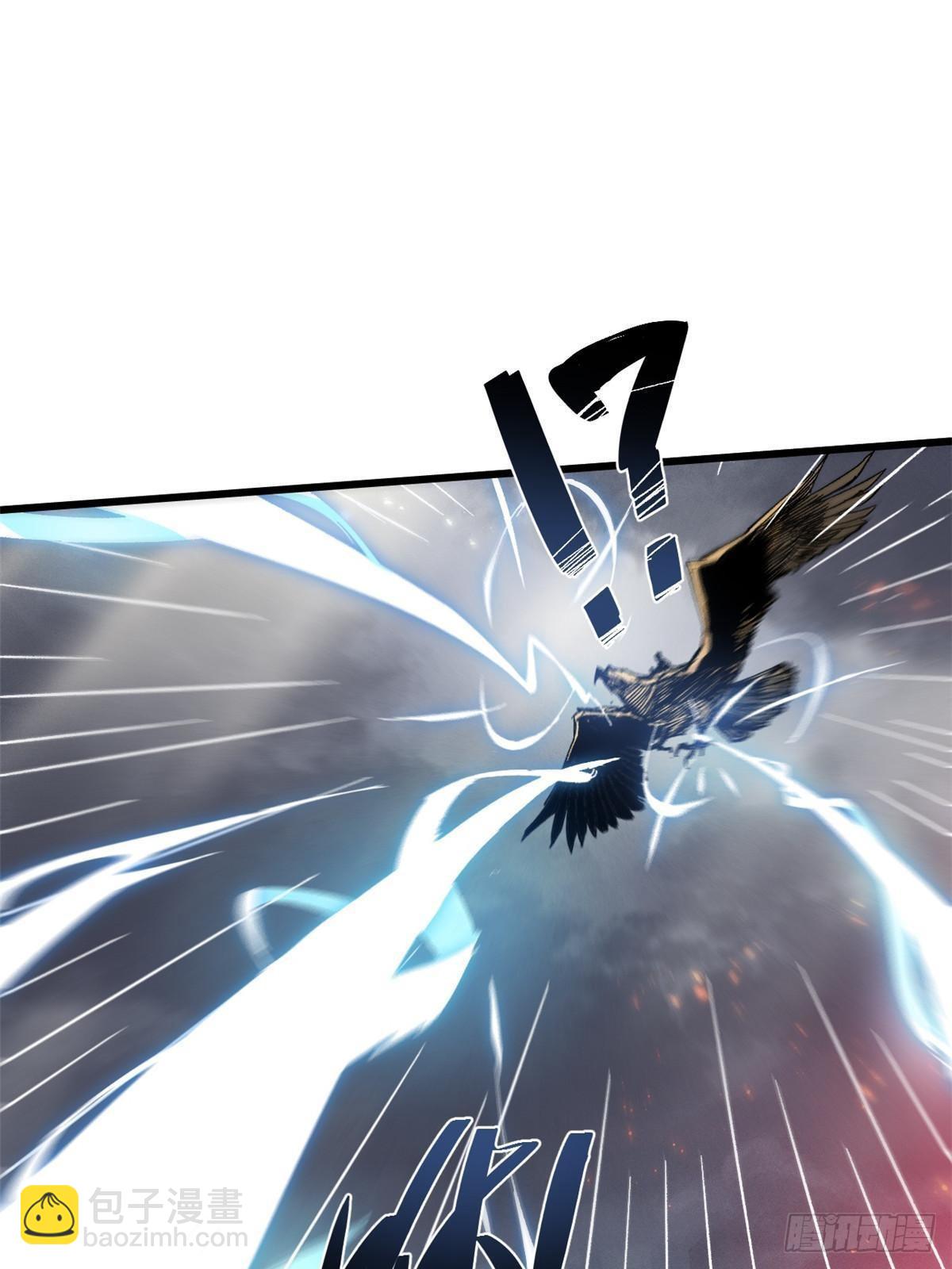 永恆國度 - 063 禍不單行(1/2) - 8