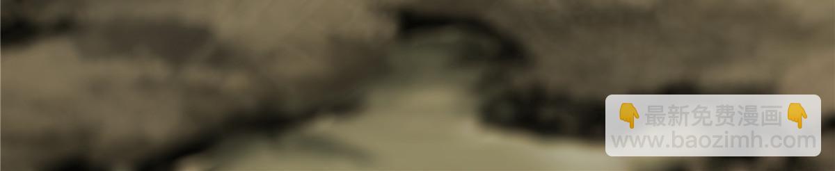 永恆國度 - 065 神海境第六重(1/2) - 4