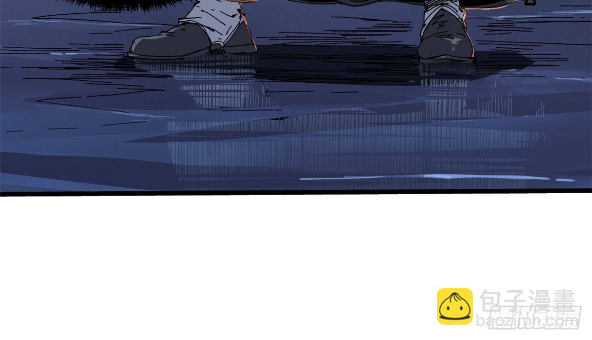 永恆國度 - 065 神海境第六重(1/2) - 1