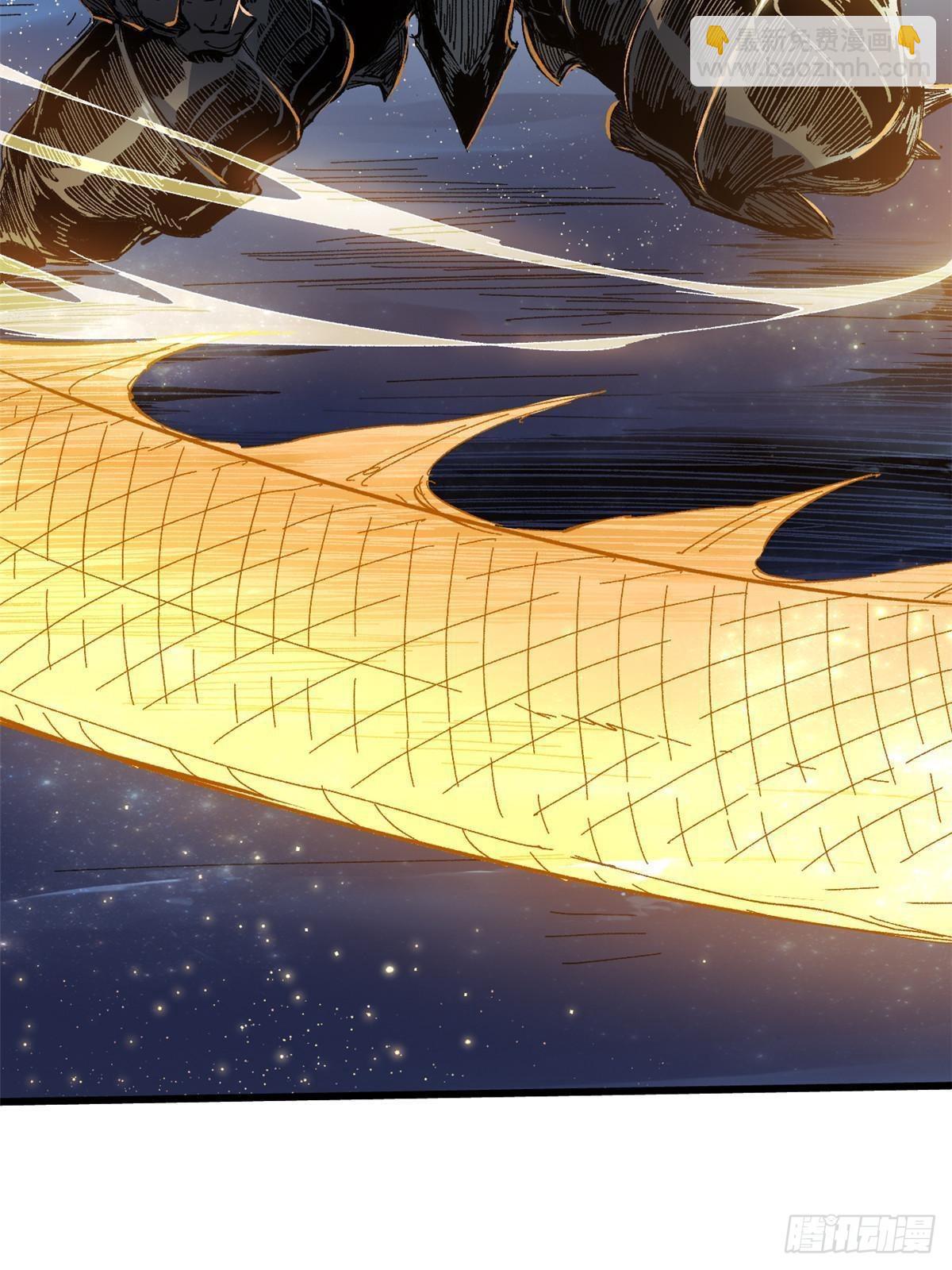 永恆國度 - 065 神海境第六重(2/2) - 1