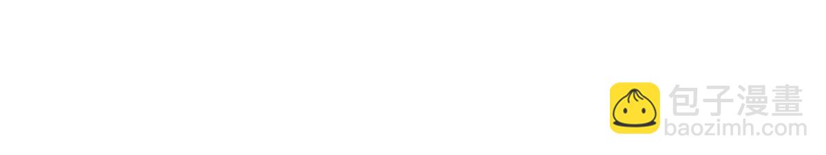 永恆國度 - 065 神海境第六重(1/2) - 1