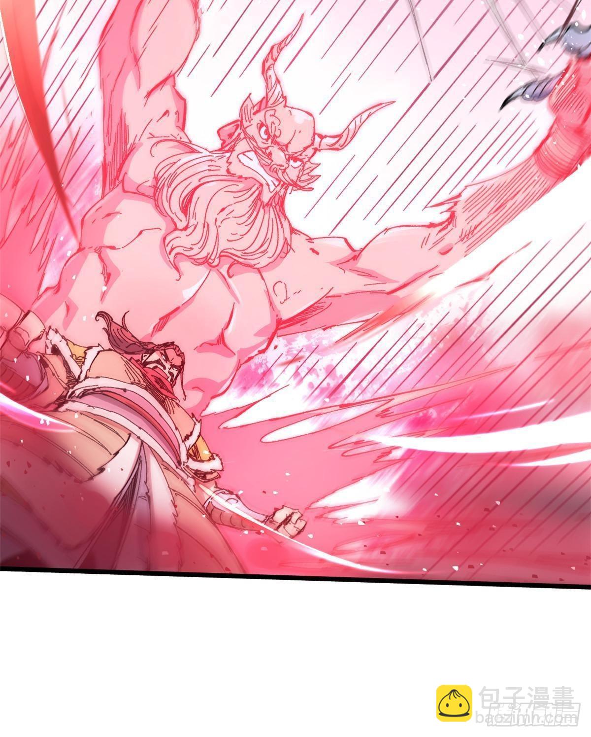 永恆國度 - 067 雙王對決 - 1