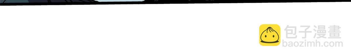 永恆國度 - 071 女羅剎 - 4