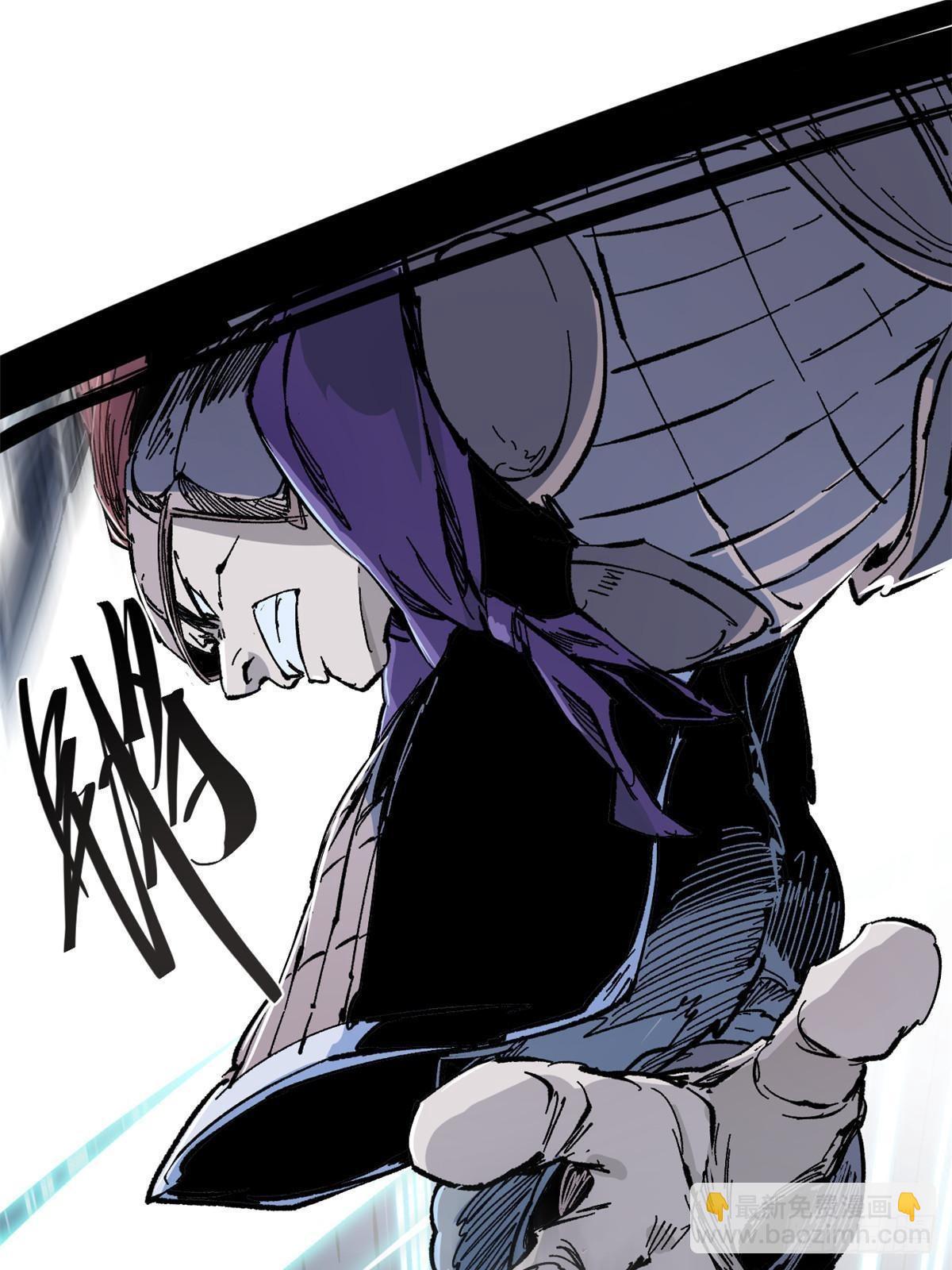 永恆國度 - 073 龍爭虎鬥(1/2) - 6