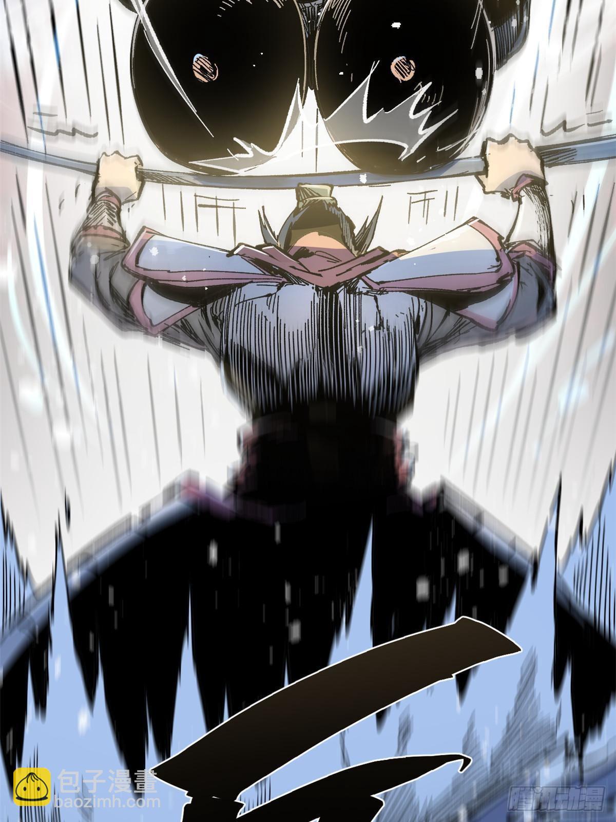 永恆國度 - 073 龍爭虎鬥(1/2) - 6