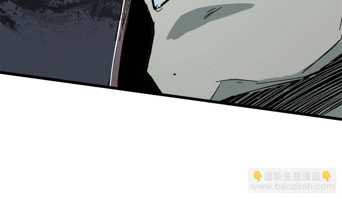 永恆國度 - 073 龍爭虎鬥(1/2) - 2