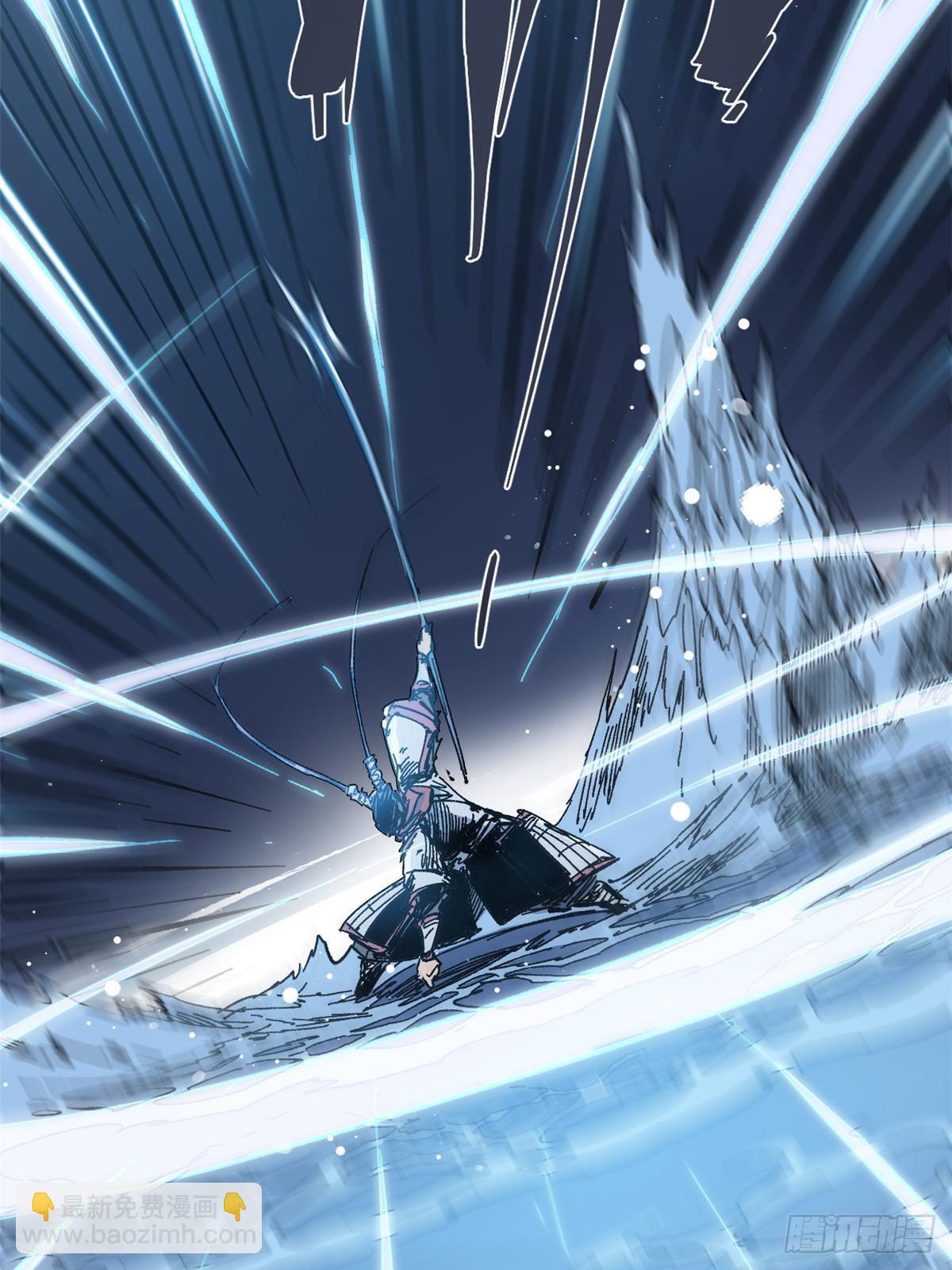 永恆國度 - 073 龍爭虎鬥(1/2) - 7