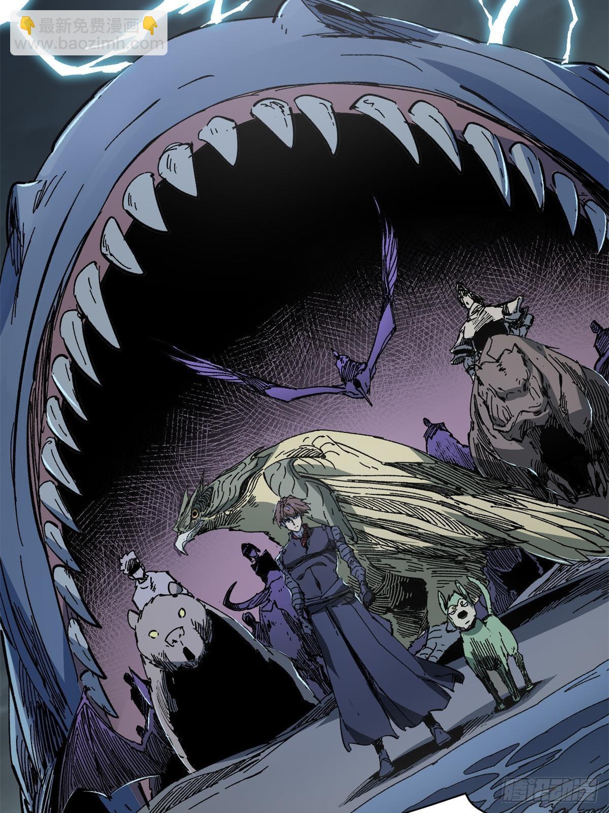 永恆國度 - 077 爭渡雷災(1/2) - 2