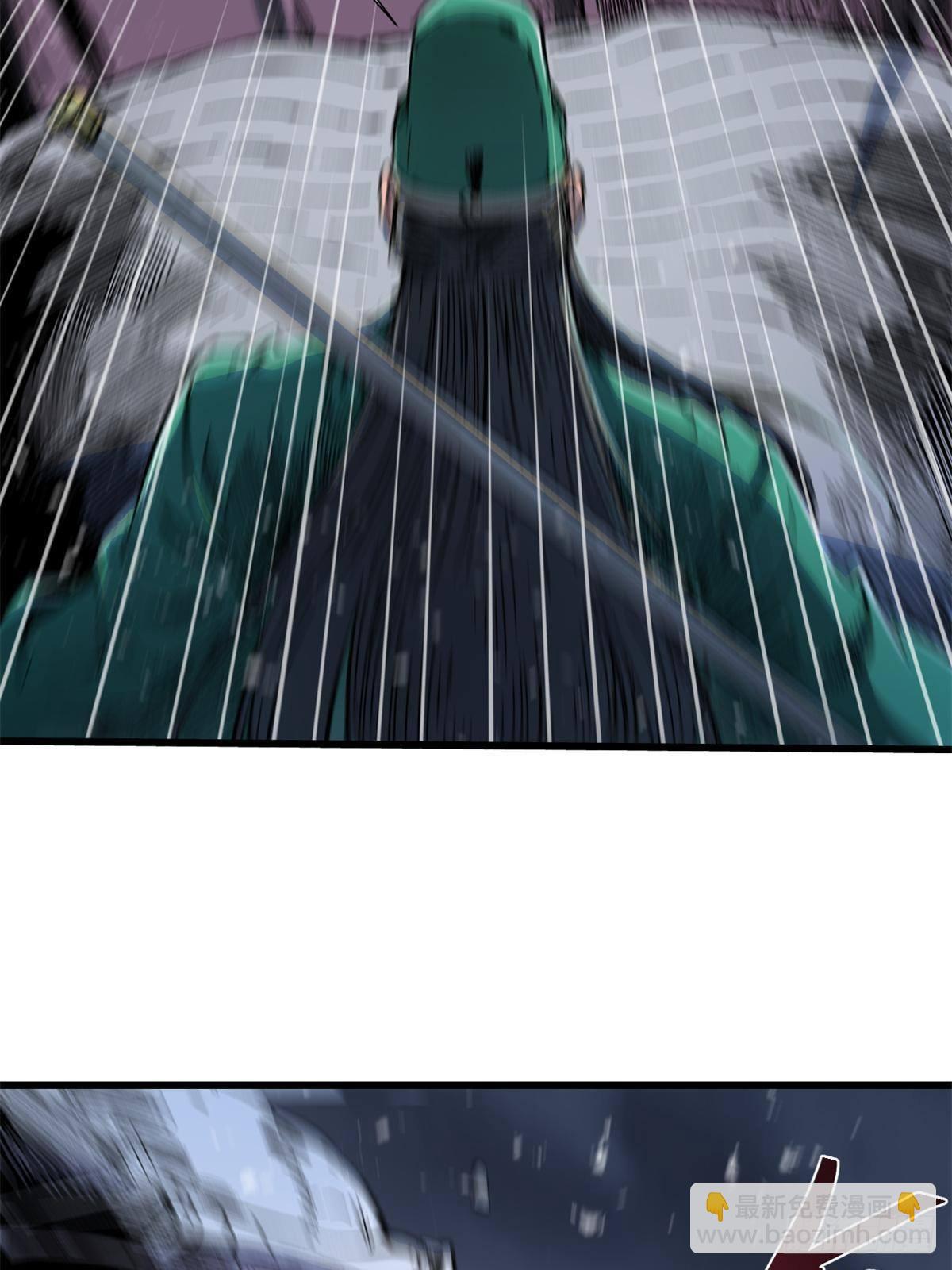 永恆國度 - 077 爭渡雷災(1/2) - 5