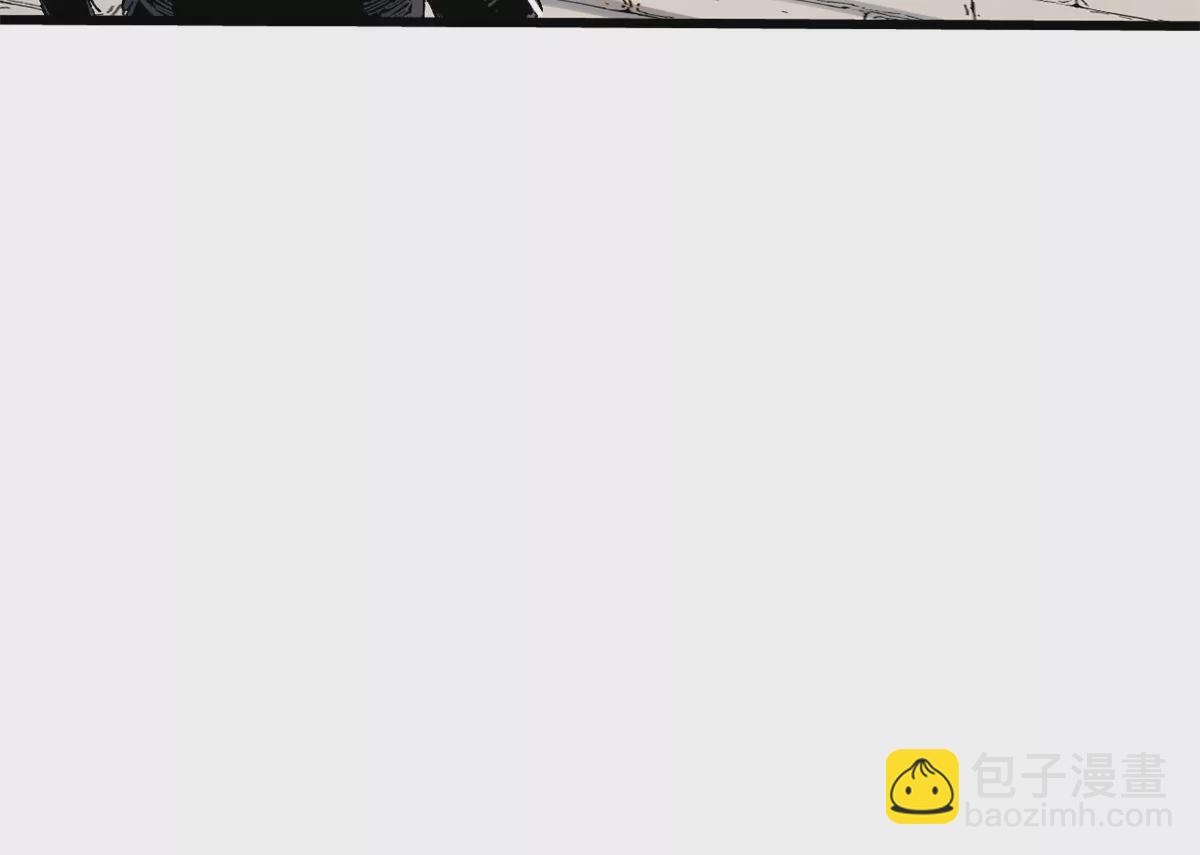 永恆國度 - 087 天羅地網(1/2) - 8