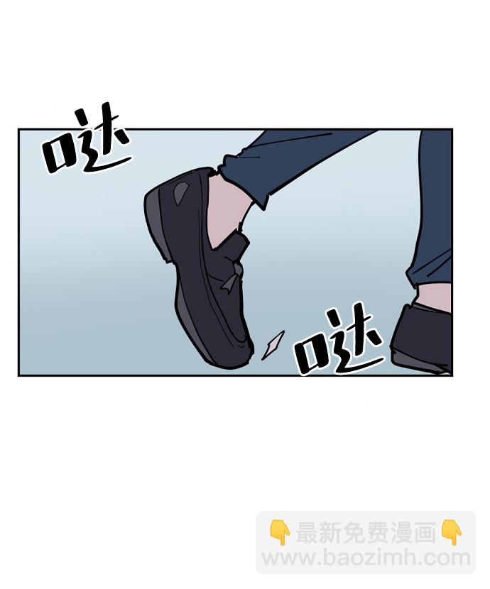 永恆戀人 - 第1話(2/3) - 2