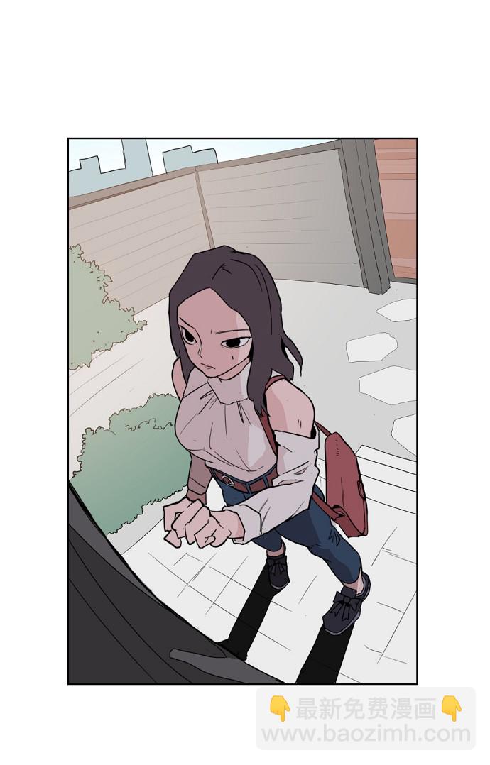 永恆戀人 - 第1話(2/3) - 8