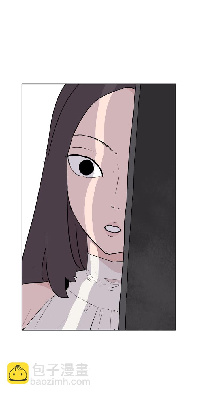 永恆戀人 - 第1話(2/3) - 2