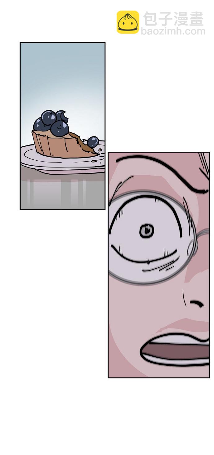 永恆戀人 - 第12話(1/2) - 2