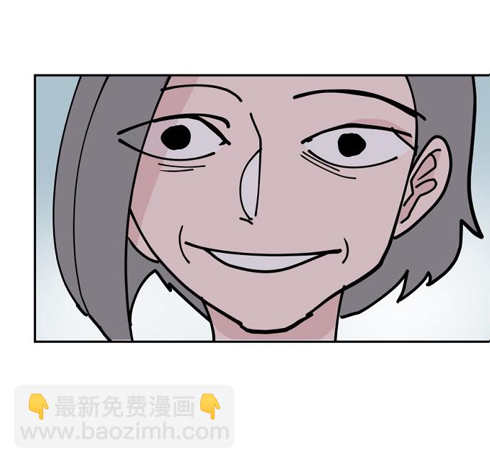 永恆戀人 - 第12話(2/2) - 5