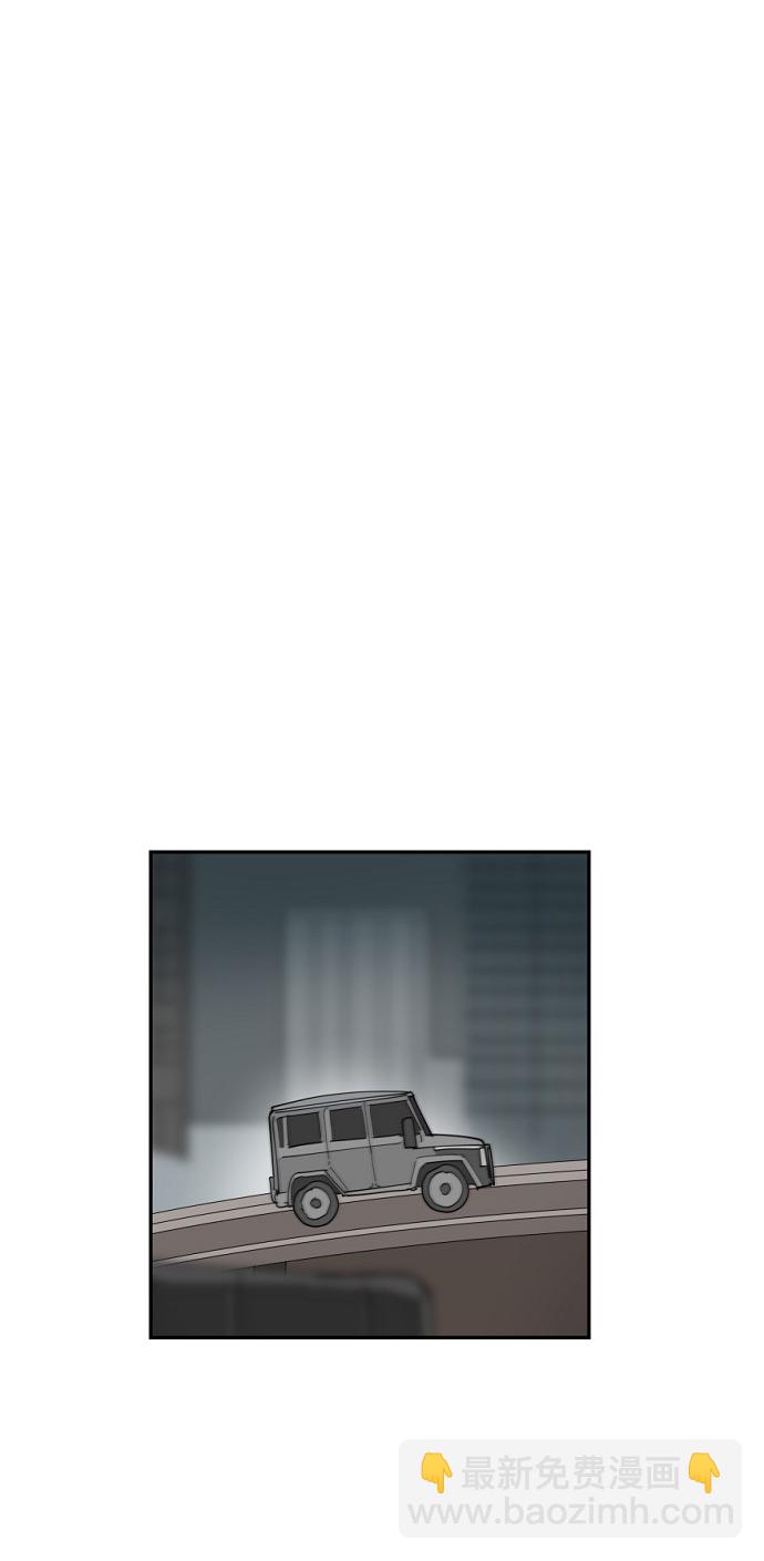 永恆戀人 - 第12話(2/2) - 1