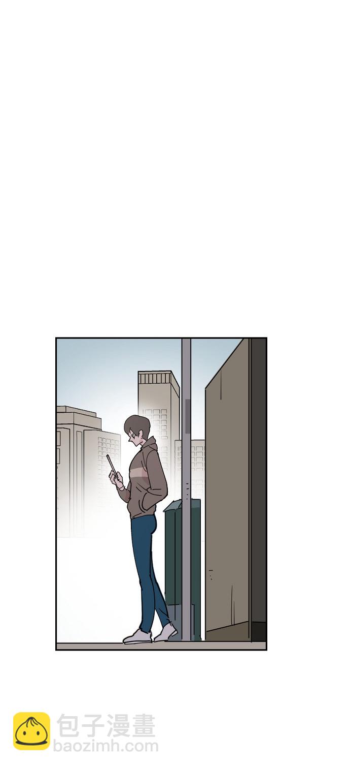 永恆戀人 - 第16話(2/2) - 2